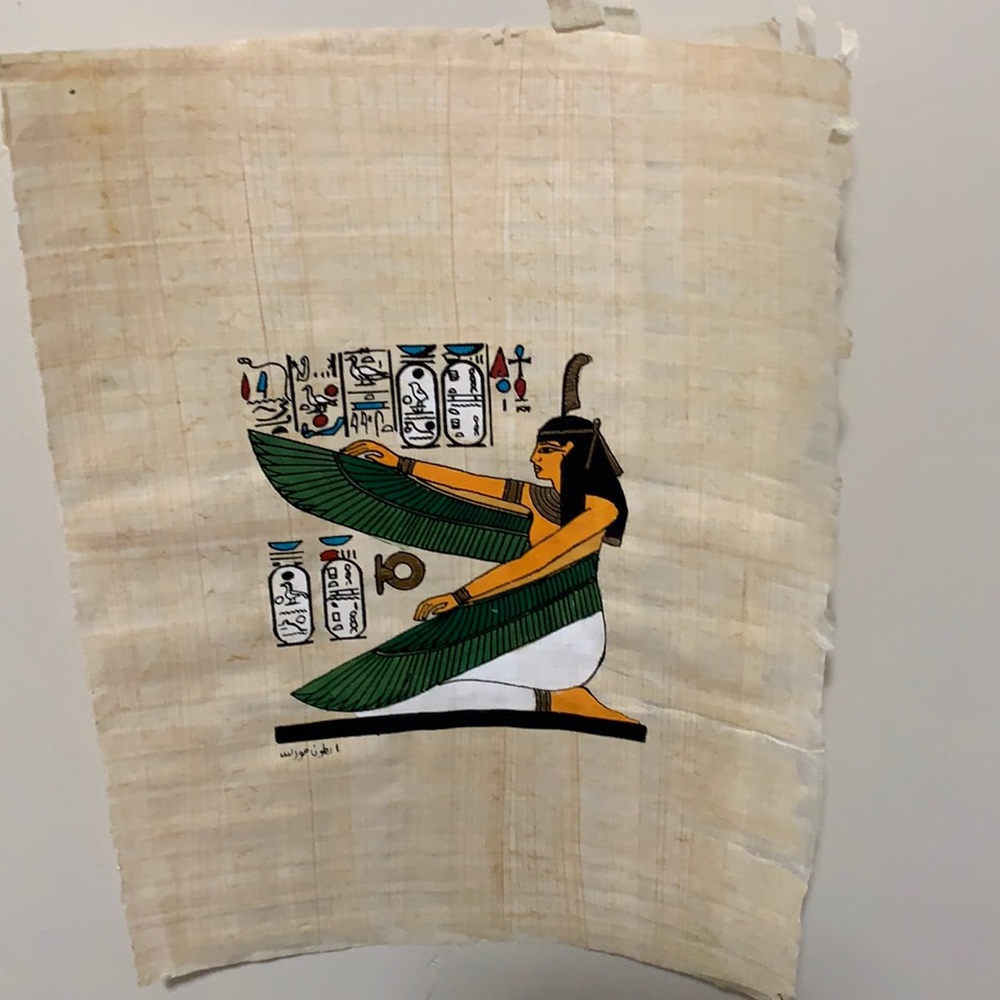 Egyptian items -Papyrus painting, 2 notecards.